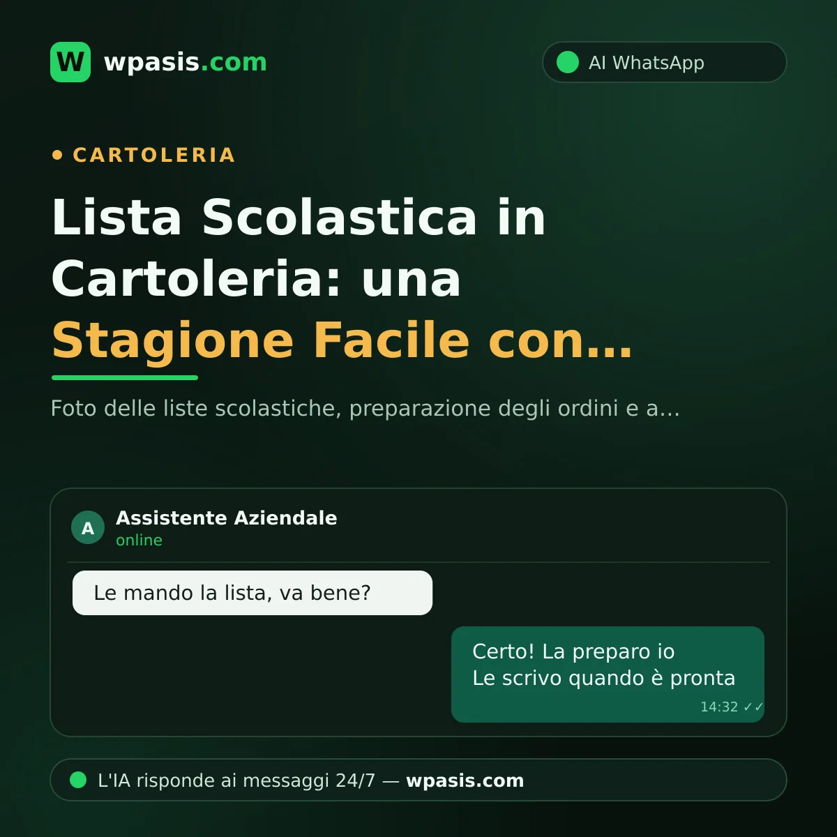 Lista Scolastica in Cartoleria: una Stagione Facile con WhatsApp