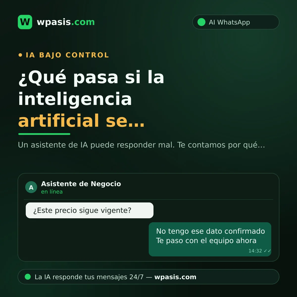 ¿Qué pasa si la inteligencia artificial se equivoca? Una guía honesta