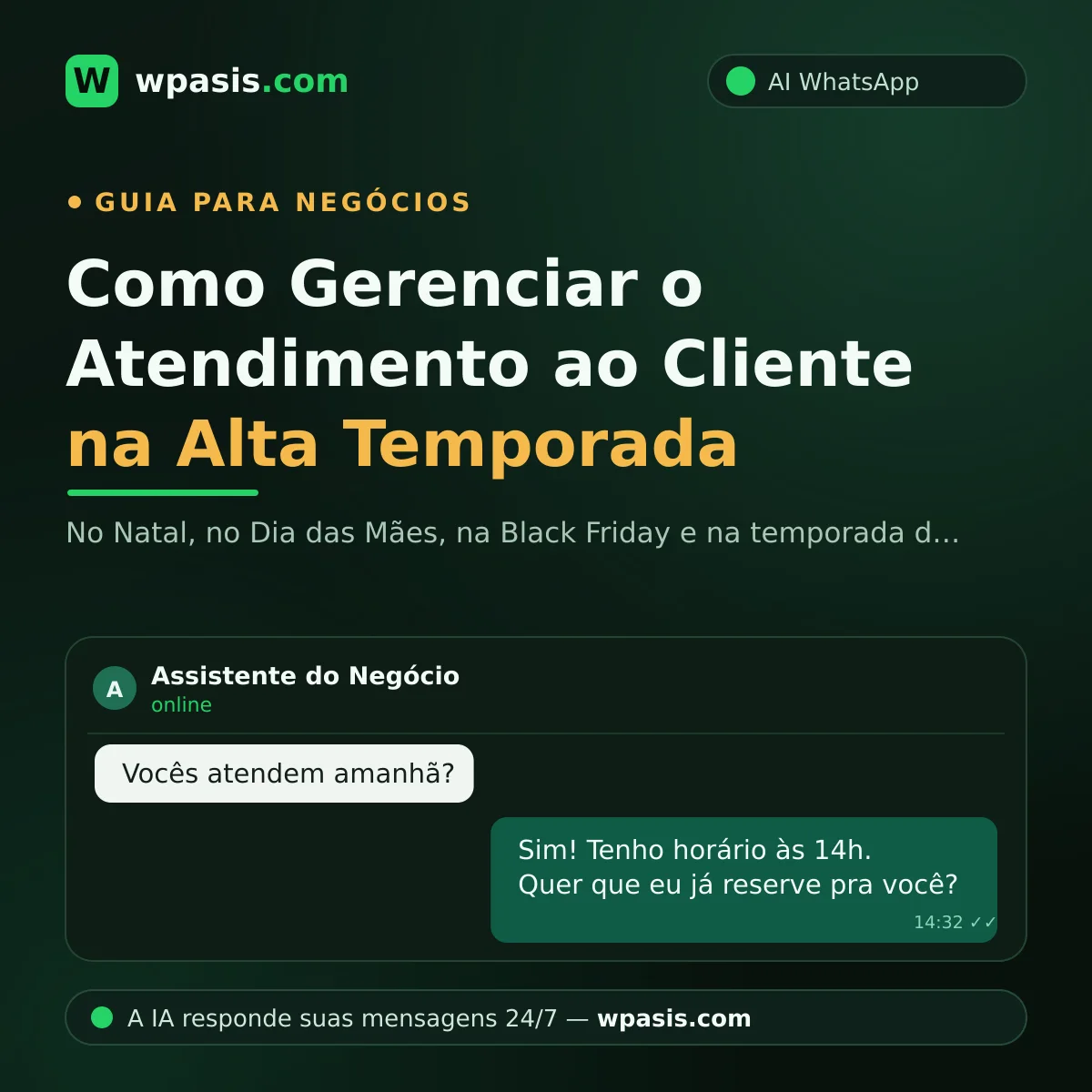 Como Gerenciar o Atendimento ao Cliente na Alta Temporada